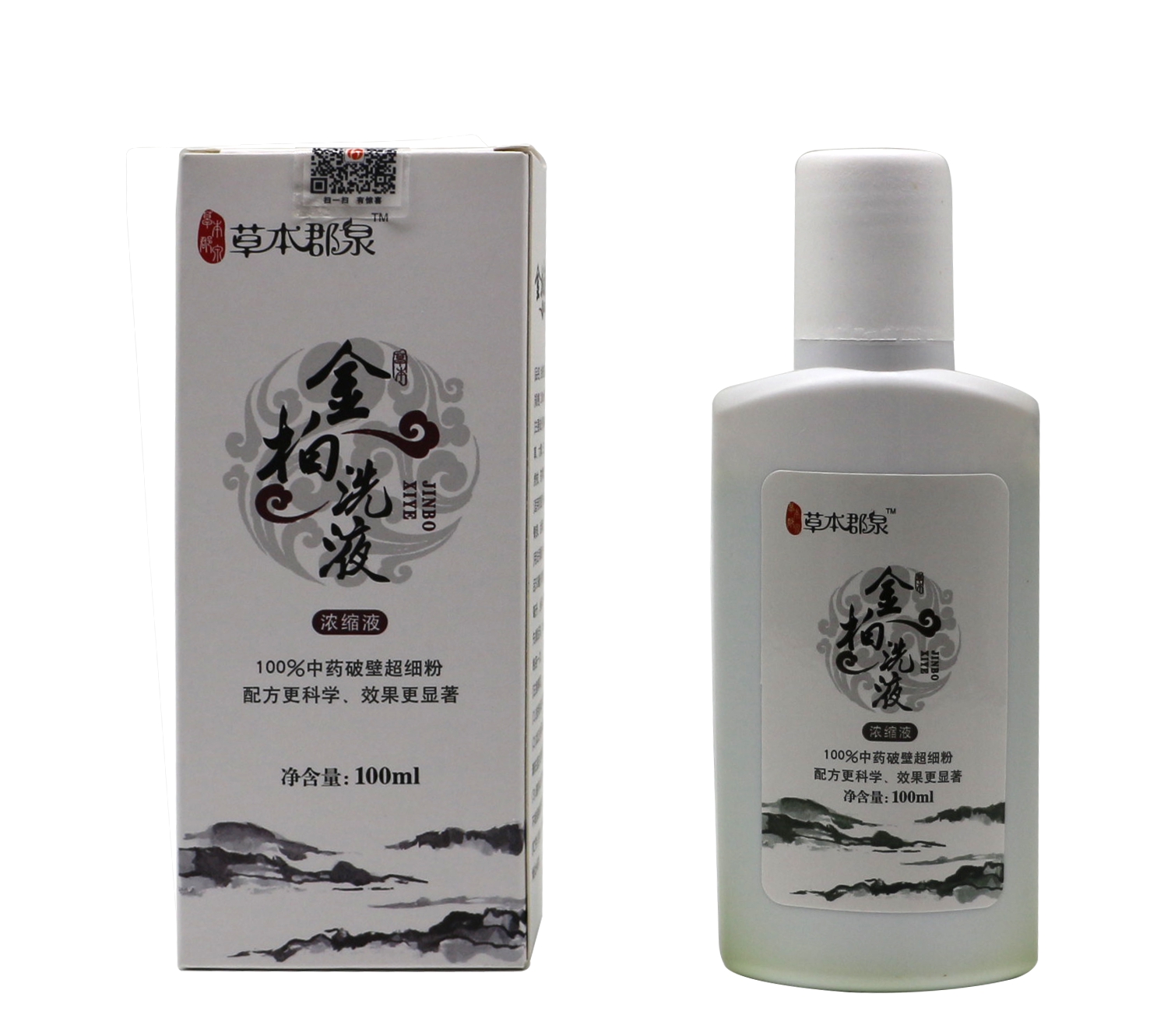 金柏洗液100ml